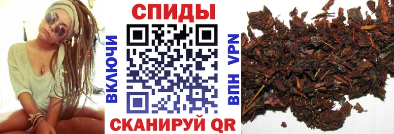 БУТИРАТ 1.4BDO  Шлиссельбург 