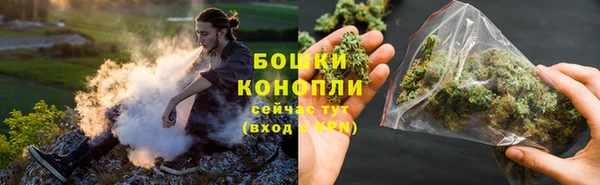 дистиллят марихуана Нефтекумск