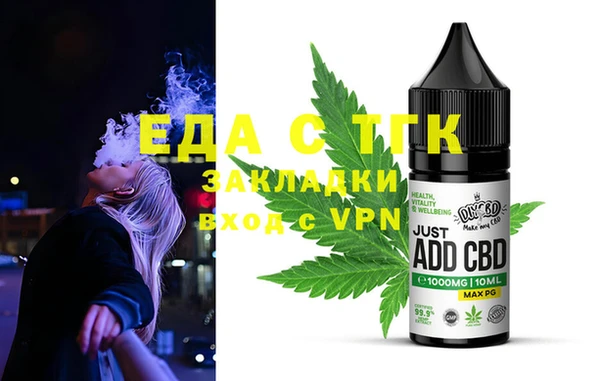 кокаин перу Нея