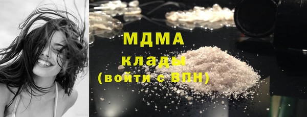 кокаин перу Нея