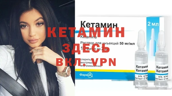 дистиллят марихуана Нефтекумск
