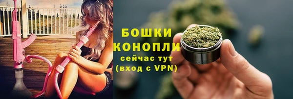дистиллят марихуана Нефтекумск