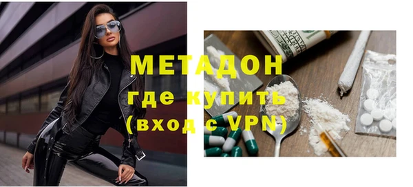 кокаин перу Нея