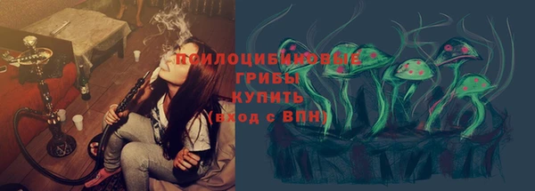 дистиллят марихуана Нефтекумск