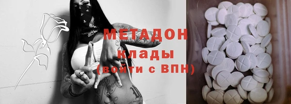 кокаин перу Нея
