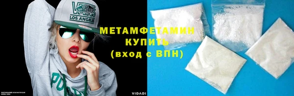 кокаин перу Нея