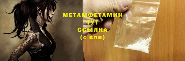 кокаин перу Нея