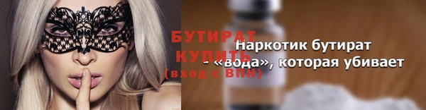 кокаин перу Нея