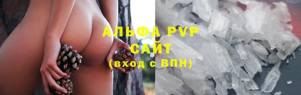 кокаин перу Нея