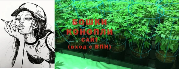 кокаин перу Нея