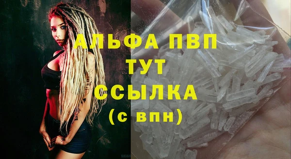 кокаин перу Нея
