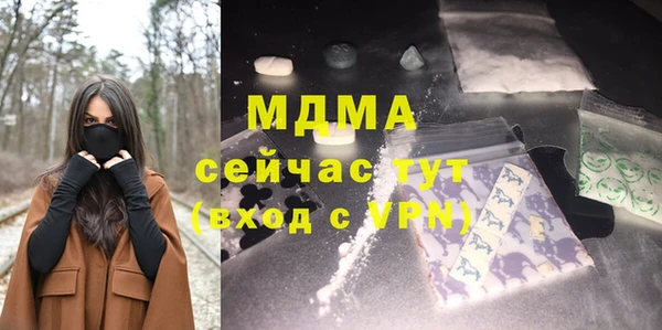 крисы Билибино