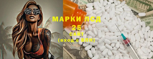кокаин перу Нея