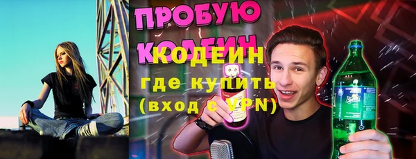 кокаин перу Нея