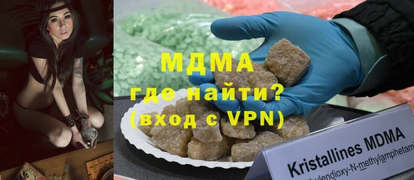 меф VHQ Бугульма