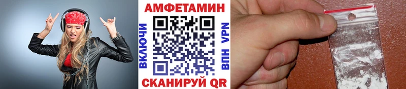 хочу   Шлиссельбург  Метамфетамин кристалл 