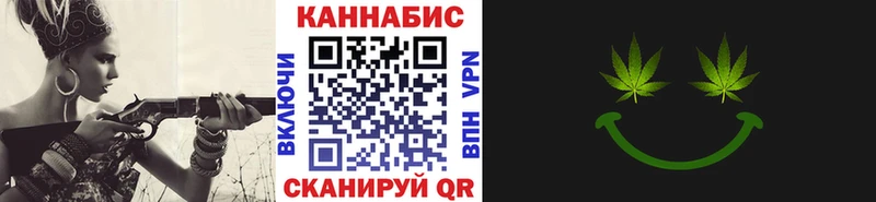 как найти закладки  Шлиссельбург  Бошки Шишки семена 
